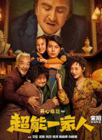 av亚洲午夜网站福利天堂